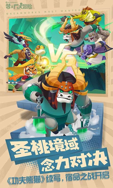 看门狗