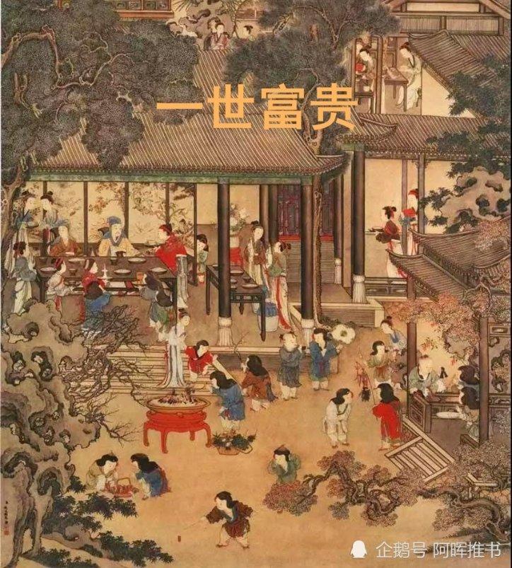 金庸群侠传5