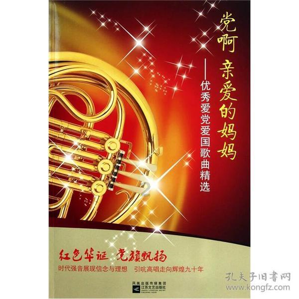 小马虎在计算减法时把369抄成了396结果得到421正确的得数是多少？游戏画面